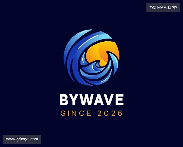 介绍ByWave